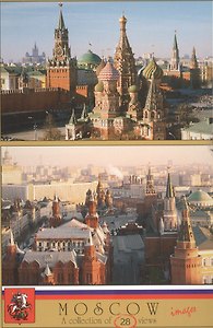 Набор открыток Москва (верт.) (28 вид.) (упаковка)