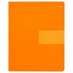 Тетрадь в линейку Альт, "Простые цвета", 12 листов, в ассортименте 236543