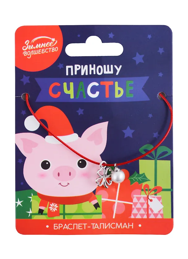 Браслет-талисман «Приношу счастье», 27 см 2683615 — 1