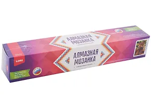 Алмазная мозаика 21х30 см "Ягуар" 2957902