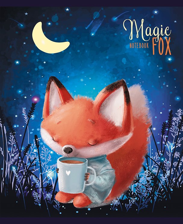 Тетрадь общая «Magic Fox», 48 листов в клетку, А5, в ассортименте - Listoff 2971049 — 1