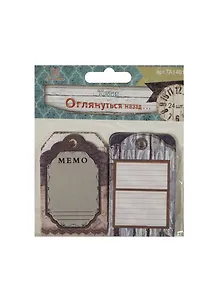 Набор тэгов Оглянуться назад... (TA1401) (24шт/4 дизайна по 6шт) (4,5х7см) (Рукоделие) (упаковка)