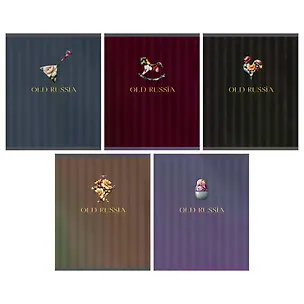 Тетрадь 48л кл. "OLD RUSSIA" карт.обл.,  мат.ламинация, тиснение фольгой, скрепка, ассорти 3141154