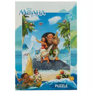 Пазл Моана (Disney) Step puzzle 160эл. 34,5*24см — 2599322 — 1