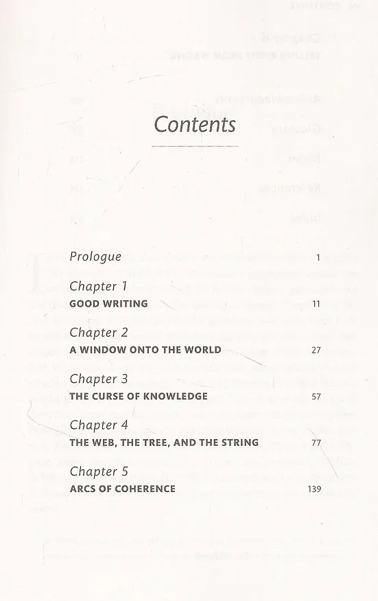 Книга The Sense of Style : The Thinking Persons Guide to Writing in the 21st Century (Стивен Пинкер) — 2