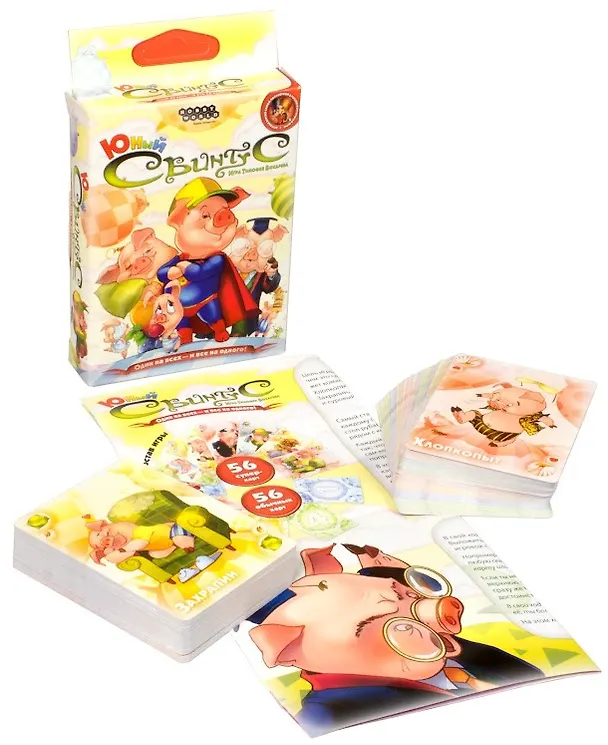 Настольная игра Юный Свинтус, Hobby World 2497535 — 2