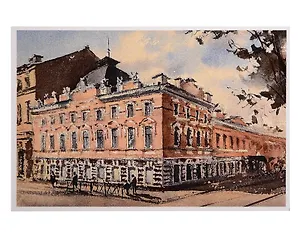 Открытка Астрахань Театр кукол