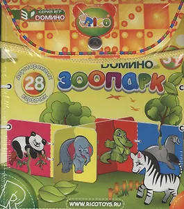Развивающая игра, RICO, Домино Зоопарк
