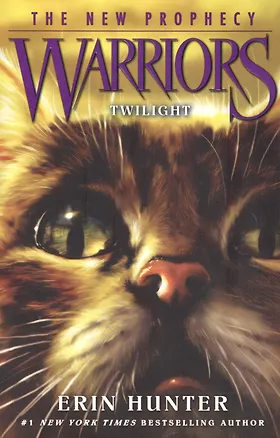 Книга Warriors The New Prophecy 5 Twilight (м) Hunter (Эрин Хантер)