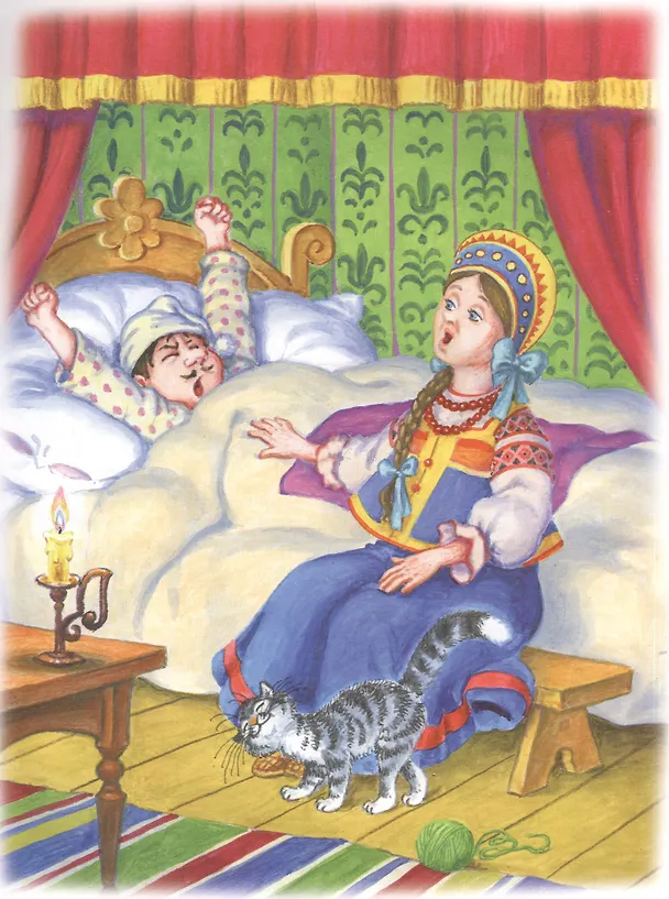 Книга Хитрые сказки () — 3