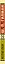 Желтые обои — 3183196 — 3