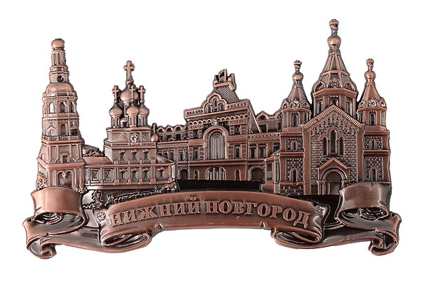 Магнит металл Коллаж, стразы (Нижний Новгород) (027-9CU-76K19) 3147873 — 1