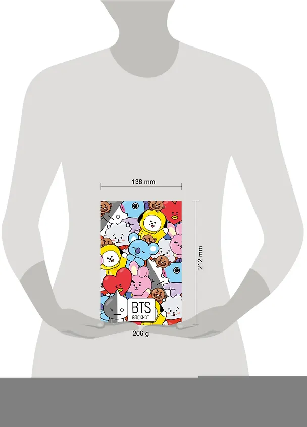 Блокнот BTS (аватары группы) (128 стр) 2904489 — 5