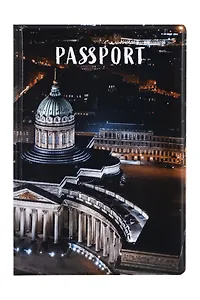 Обложка для паспорта СПб Исаакиевский собор (ОП2019-210)