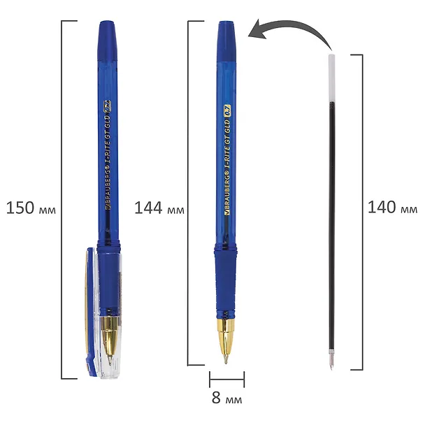 Шариковая ручка синяя 0,7 мм, i-Rite GT GLD, Brauberg 2937294 — 8