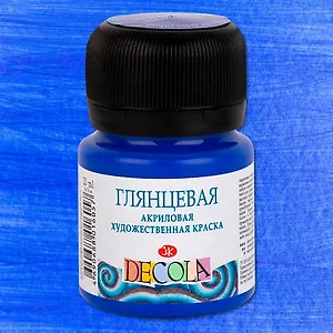 Краска акриловая ультрамарин 20мл "Декола" глянцевая, ЗХК