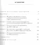 Психические расстройства при ВИЧ-инфекции в XXI веке — 2537736 — 2