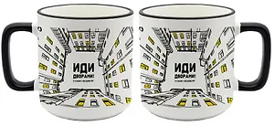 Кружка матовая 350мл "СПб. Дворы", черная ручка