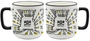 Кружка матовая 350мл "СПб. Дворы", черная ручка 3161408