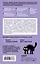 Без паники. Ответы на волнующие вопросы о болезнях, лекарствах, питании и образе жизни — 2941573 — 2