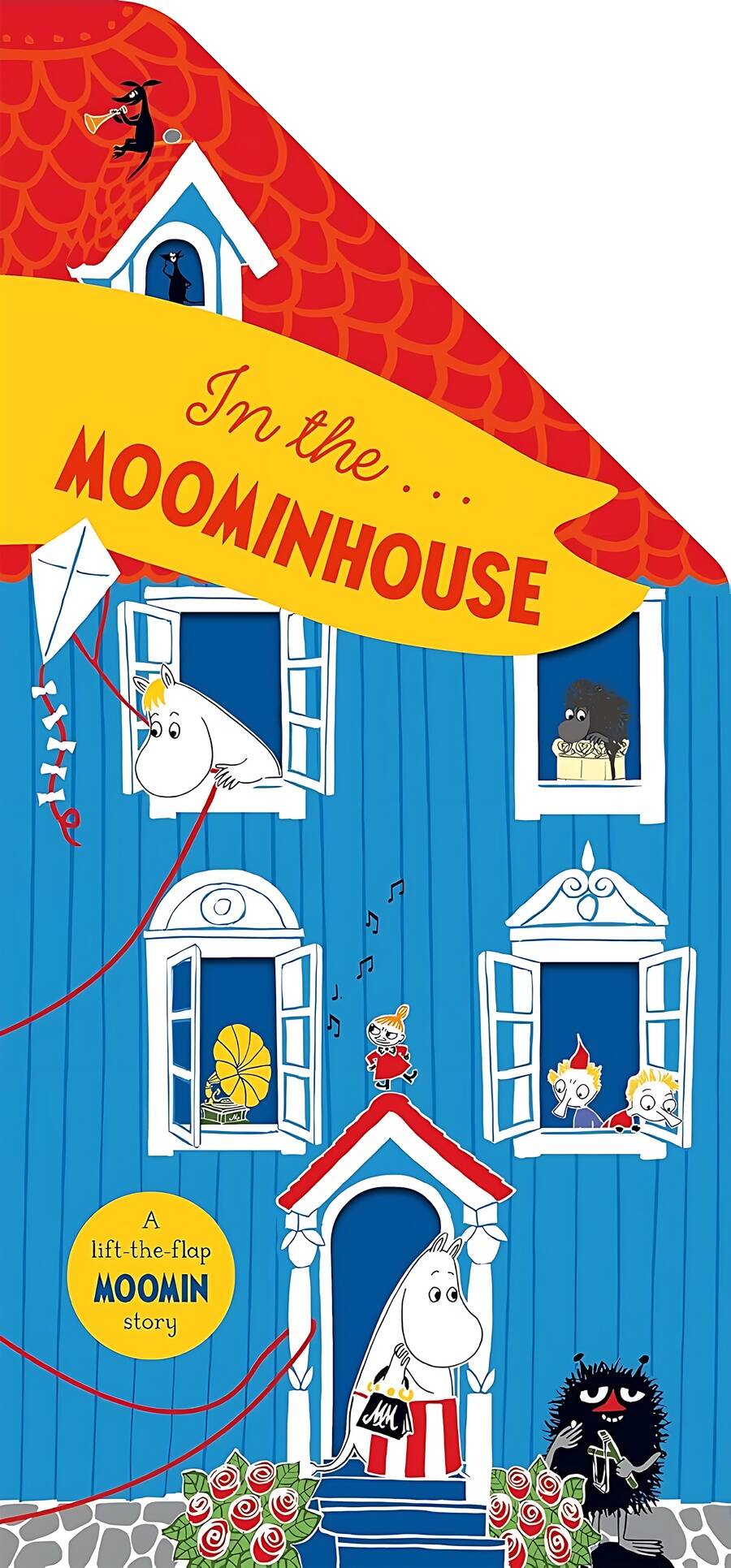 Обложка книги «In the Moominhouse (Tove Jansson) В доме Муми-тролей (Туве Янссон) /Книги на английском языке»