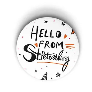 Значок Hello from St. Petersburg (Санкт-Петербург) (ZZS-01238) 3103954