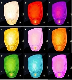 Небесный Фонарик бриллиант малый 8 цветов 2316900