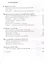 Основы духовно-нравственной культуры народов России. 5 класс. Учебник — 2807443 — 2
