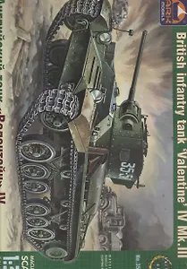 Английский танк Валентайн 4 (35017) (1/35) (коробка)