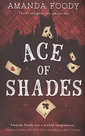 Ace Of Shades — 2971992 — 1