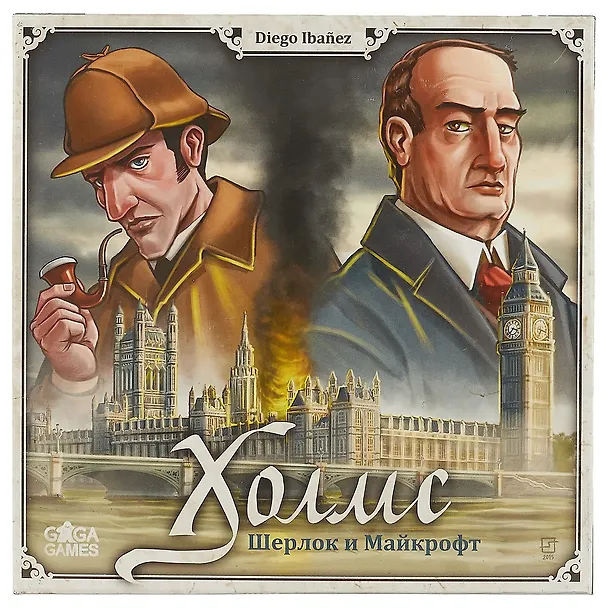 GaGa games Настольная игра Холмс: Шерлок и Майкрофт GG055 2622047 — 3