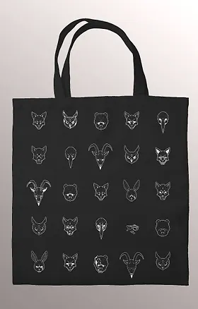 Шоппер Зайчик 3077979