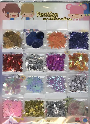 Набор д/творчества ассорти (16 пакетов) (635787) (упаковка) 2363413