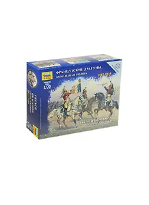 Сборная модель ЗВЕЗДА, Французские драгуны. Командная группа (1:72) 6818