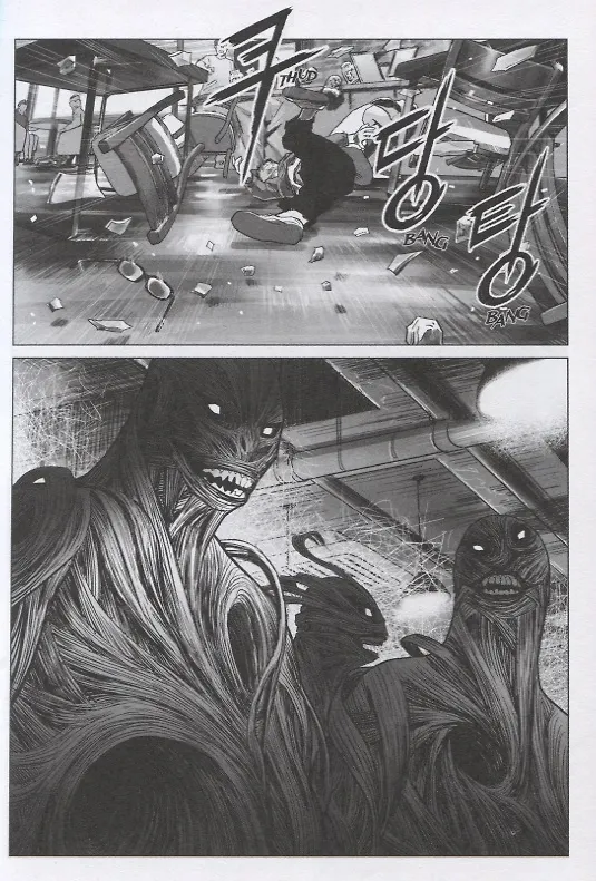 Книга The Hellbound Volume 1 (Yeon Sang-Ho) — 6