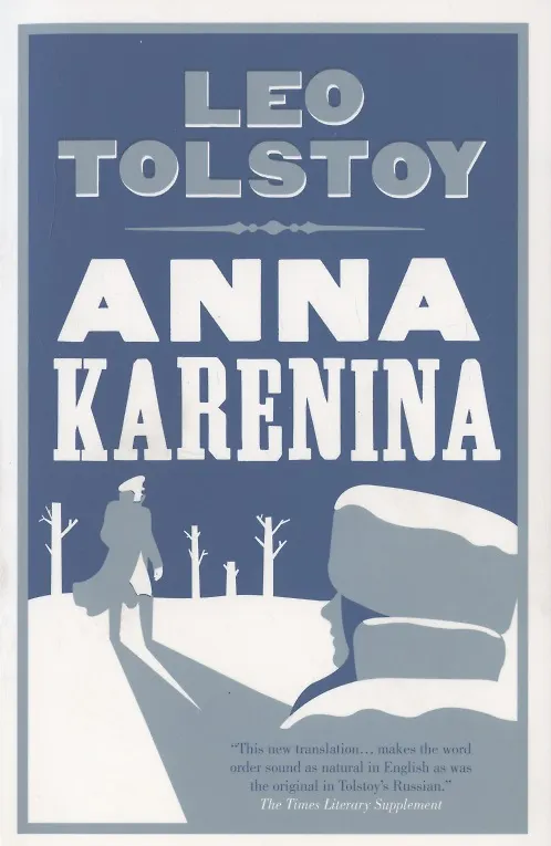 Книга Anna Karenina (Лев Толстой) — 1