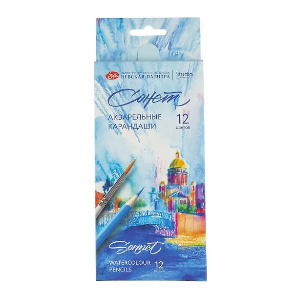 Карандаши акварельные 12цв "Сонет" к/к, ЗХК 3119145 — 1