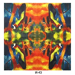 Набор салфеток для декупажа Искусство 6.1 в ассорт. (6/9000023622211)