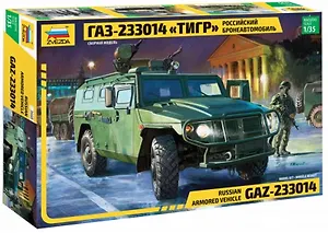 Сборная модель ЗВЕЗДА, Российский бронеавтомобиль ГАЗ-233014 Тигр 1/35