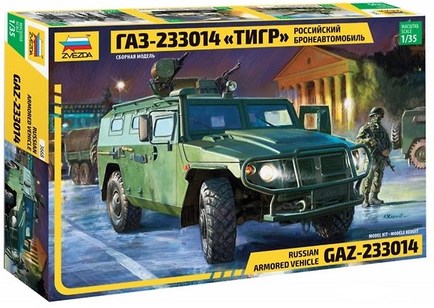 Сборная модель ЗВЕЗДА, Российский бронеавтомобиль ГАЗ-233014 Тигр 1/35 2526767 — 1