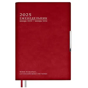 Еженедельник дат. 2025г. А6+ 132*186 80л "Шеврет глосс" красный, мягк.переплет, застежка-резинка, тиснение фольгой, металл.шильд, офсет, ляссе