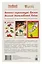Набор открыток 10шт "Военная карикатура" — 3096746 — 2