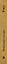 Узел — 2717831 — 3