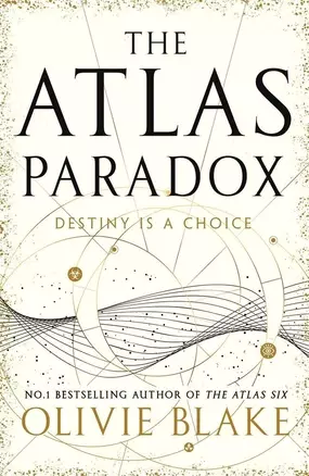 The Atlas Paradox (Olivie Blake) Парадокс Атласа — 3037336 — 1