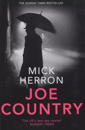 Joe Country — 2812311 — 1