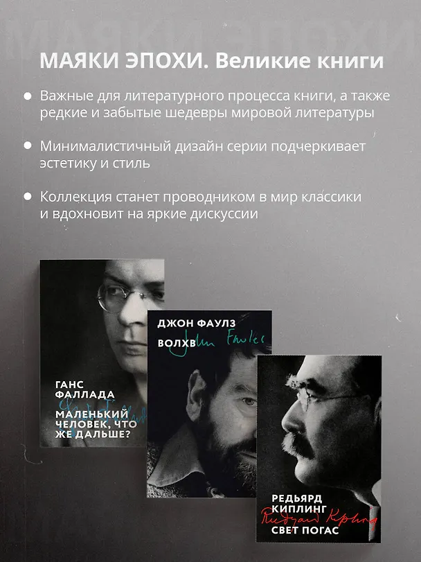 Книга Хлеб с ветчиной (Чарльз Буковски) — 8