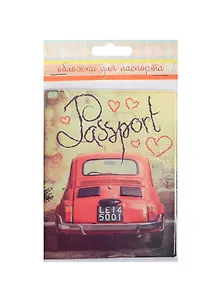 Феникс Презент Обложка для паспорта "Авто винтаж" ПВХ 13,3*19,1см. 35672