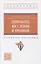 Переработка мяса птицы и кроликов: учебное пособие — 2971109 — 1