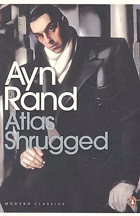 Atlas Shrugged — 2272422 — 1