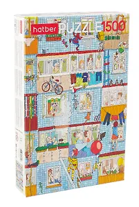 Пазл 1500 элементов "Человейник" 48х67 см